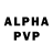 Alpha PVP СК КРИС Eldeniz Kerimli