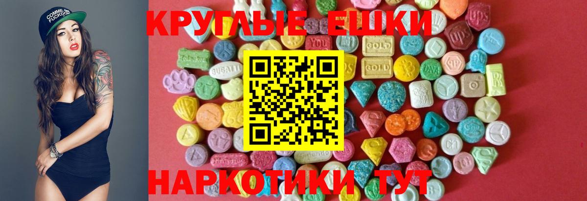  Cocaine Югорск