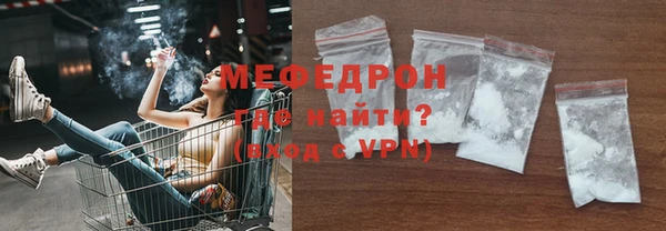 эйфоретик Остров