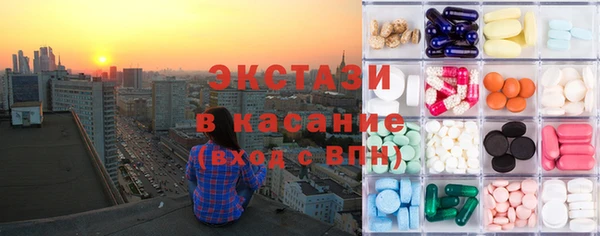 СК Весьегонск