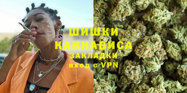 мдма Переславль-Залесский