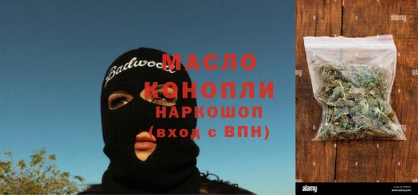 эйфоретик Остров