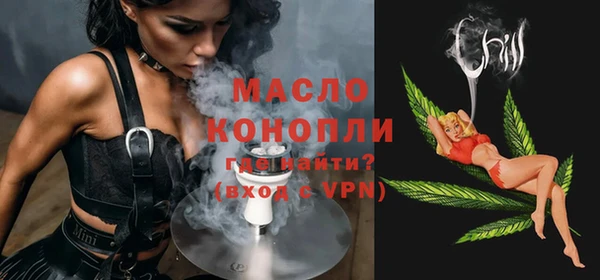 эйфоретик Остров