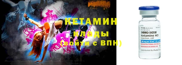 таблы Вяземский