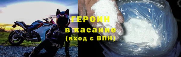 мдма Переславль-Залесский
