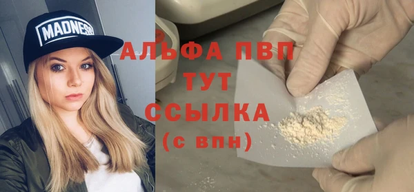 эйфоретик Остров
