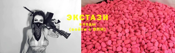 jwh Осташков