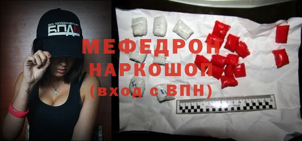 jwh Осташков
