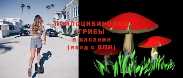 кокаин VHQ Вязьма