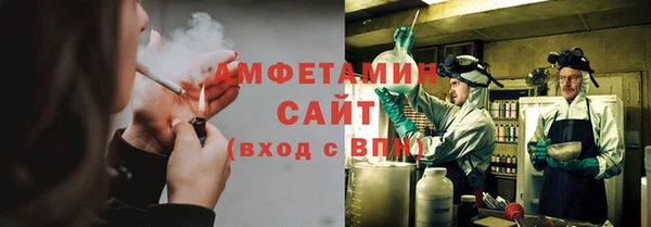 эйфоретик Остров