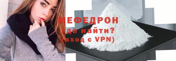 эйфоретик Остров