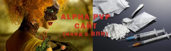 эйфоретик Остров