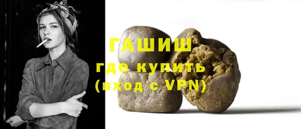 круглые Осинники