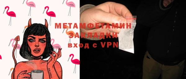 круглые Осинники