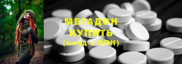 круглые Осинники