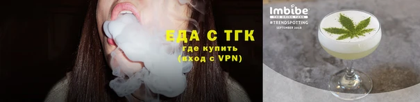 jwh Осташков