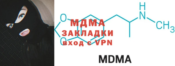 МДПВ Пестово