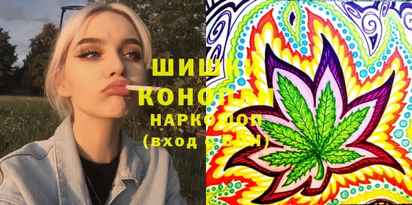 бутират Пересвет