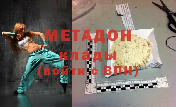 jwh Осташков