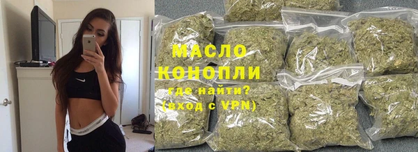 эйфоретик Остров