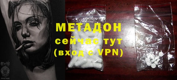 jwh Осташков