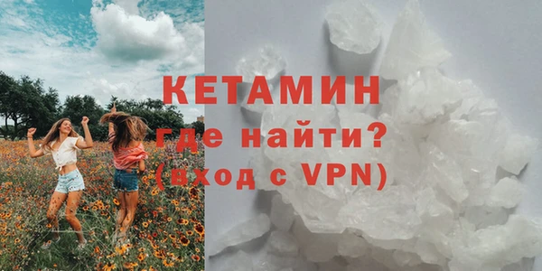 мдма Переславль-Залесский