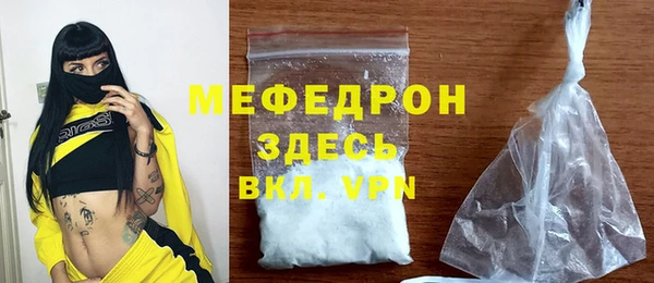 jwh Осташков