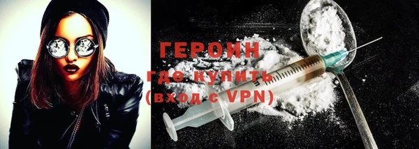 эйфоретик Остров