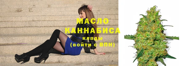 бутират Пересвет