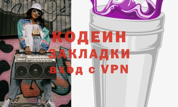 jwh Осташков