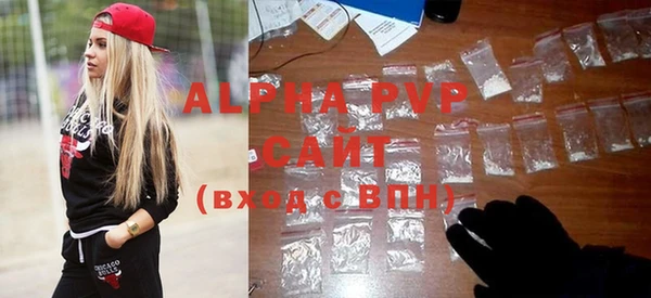 эйфоретик Остров