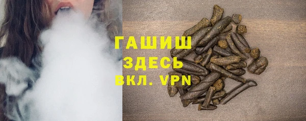 эйфоретик Остров