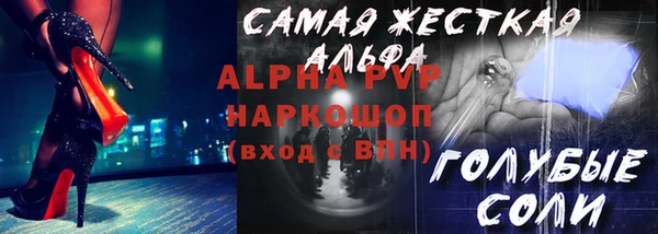МДПВ Пестово