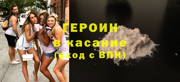 бутират Пересвет