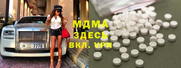 jwh Осташков