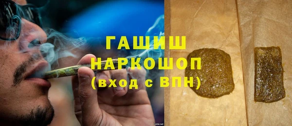 бутират Пересвет