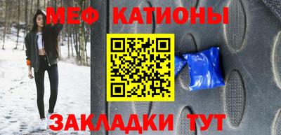 хмурый Бугуруслан