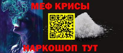 хмурый Бугуруслан