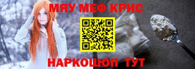 Альфа ПВП Бузулук