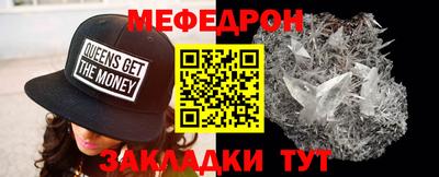 хмурый Бугуруслан