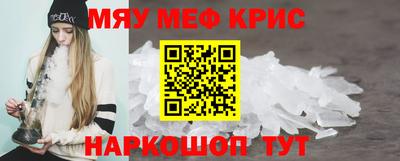 хмурый Бугуруслан