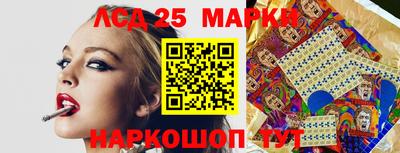 хмурый Бугуруслан