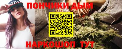 Альфа ПВП Бузулук