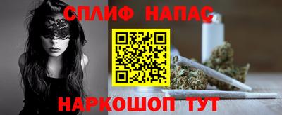хмурый Бугуруслан