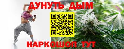хмурый Бугуруслан