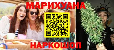хмурый Бугуруслан