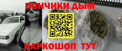 хмурый Бугуруслан