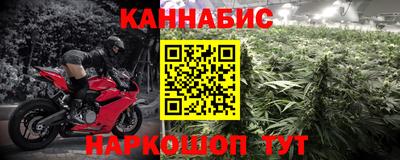 Альфа ПВП Бузулук