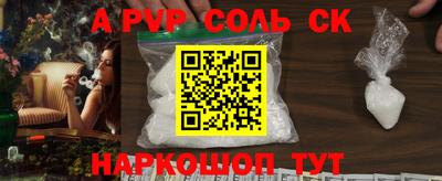 хмурый Бугуруслан