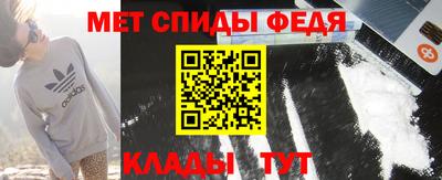 хмурый Бугуруслан